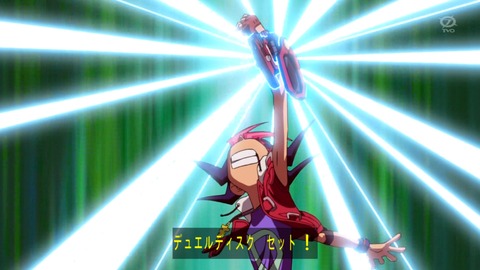 zexal 82 84