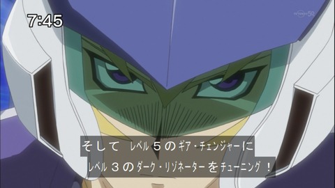 Capture20140816-074516