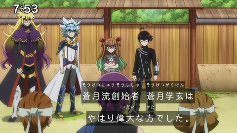 Capture_20250119-094531