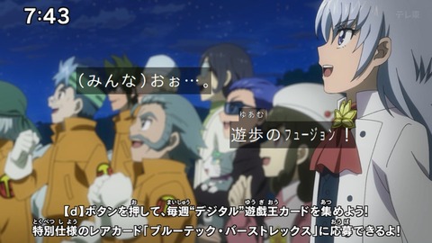 Capture_20250330-074355