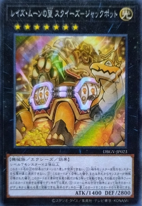 1000161626
