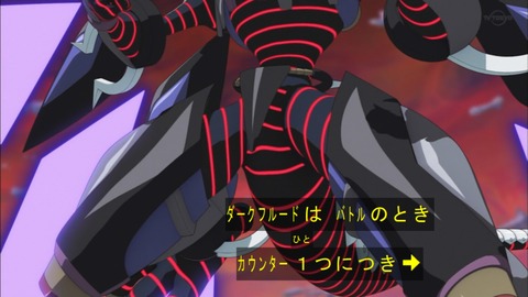 Capture20190515-184358