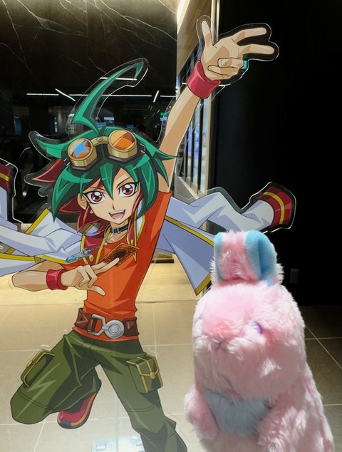 551