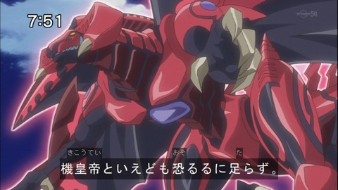 Capture20140816-075130