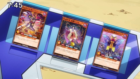 Capture_20241013-114940-5