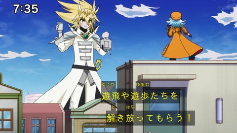 Capture_20231119-073528