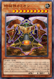 7911