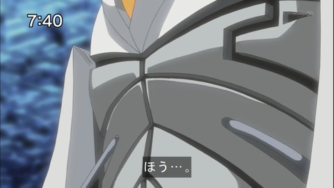 Capture20141213-074027