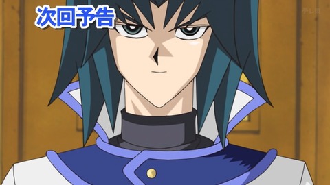 Capture_20260328-020501
