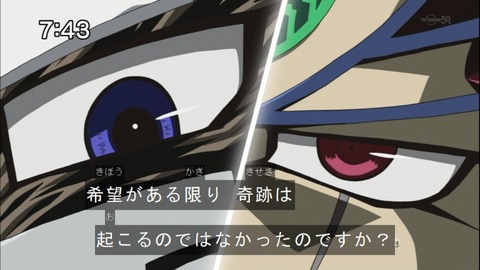 Capture20141206-074307