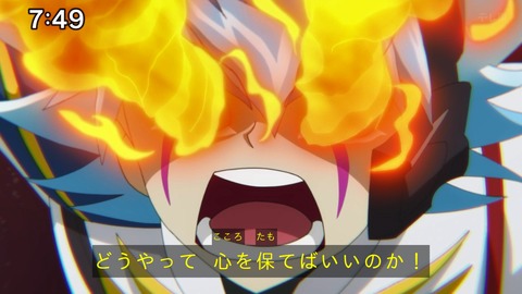 Capture_20241124-094810