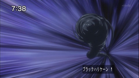 Capture20140712-073856