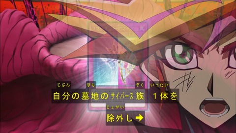 Capture20180404-183909