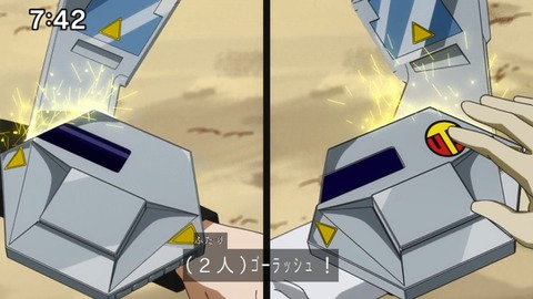 Capture_20220410-095445