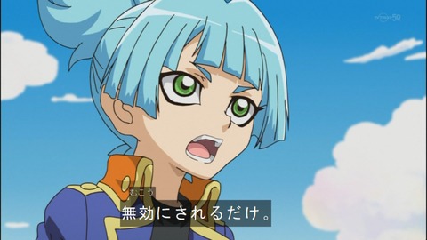 Capture20140518-175100