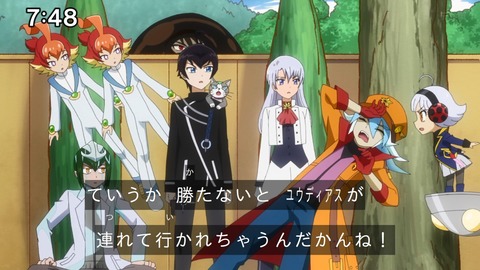 Capture_20241110-085725