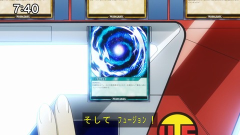 Capture_20241124-094010