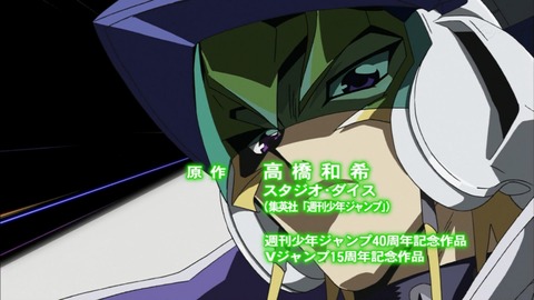 Capture20170125-020821-1