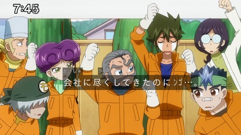 Capture_20230226-093747