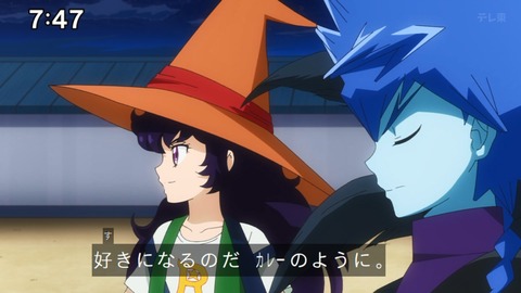 Capture_20250202-074727