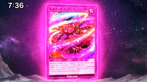 Capture_20250330-134225