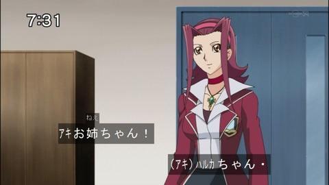 Capture20150117-073146