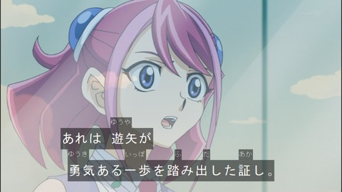 Capture20140518-174352