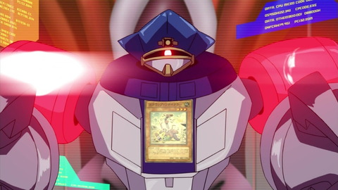 zexal 60 57