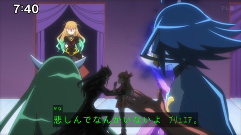 Capture_20250202-091319