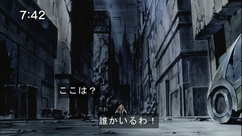 Capture20140913-074215