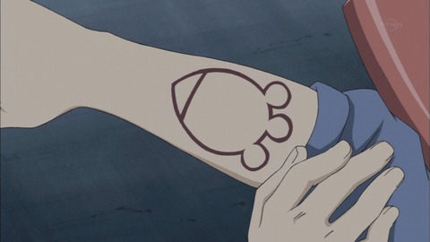 Capture20170208-022105