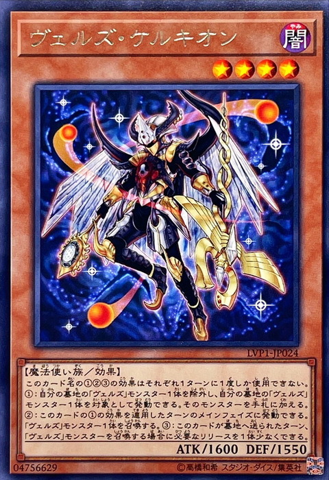 8498