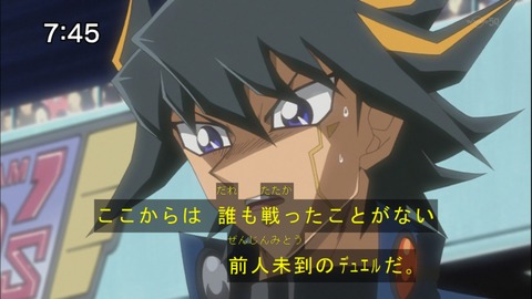 Capture20140531-074528