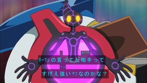 Capture20200229-073807