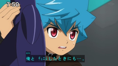 Capture20201226-074958