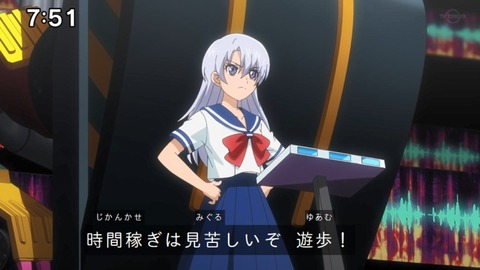 Capture_20230423-092036