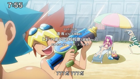 Capture20201226-075504