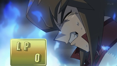 Capture_20251129-012648