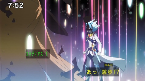 Capture_20241222-092010