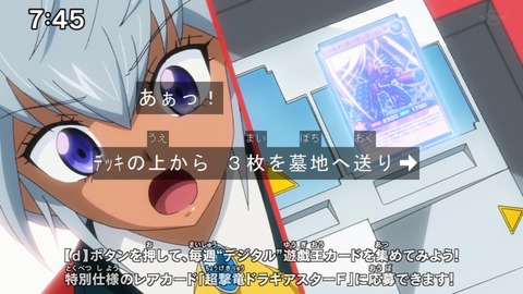 Capture20210912-090855