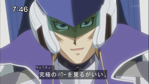 Capture20140816-074618