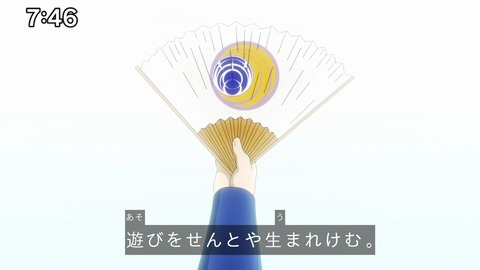Capture_20250119-093828