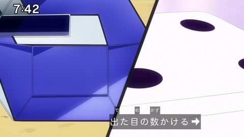 Capture_20241110-085046