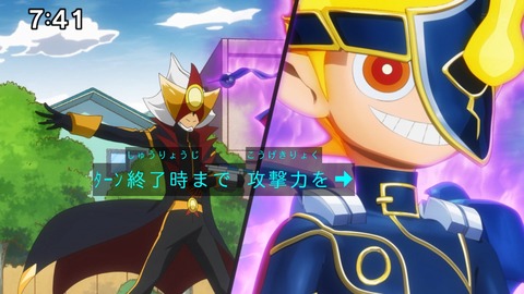 Capture_20241110-084948