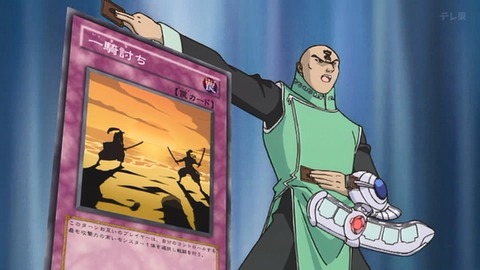 Capture_20250621-014133