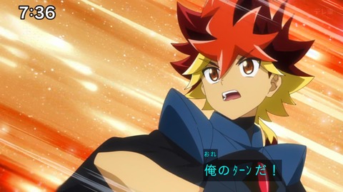 Capture_20240714-073641