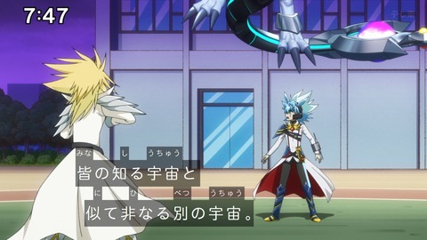 Capture_20241124-094553