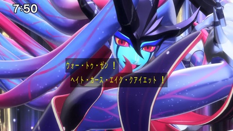 Capture_20241222-091757