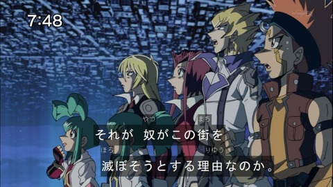 Capture20141220-074849