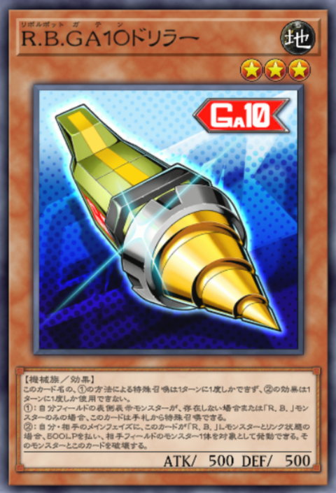 5092